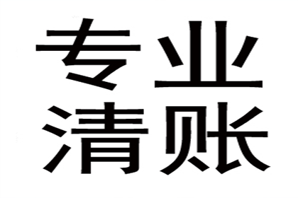 录音证据能否用于证明债务问题？